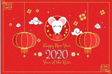 山西通益金屬攜全體員工祝大家：五福全到，鼠年燦爛！